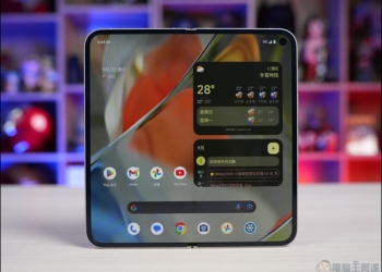 為 AI 而生的大螢幕折疊旗艦：Google Pixel 9 Pro Fold 開箱評測