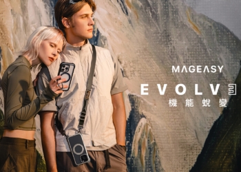 MAGEASY 隆重推出全新系列手機配件，極致保護力和實用性全新再進化