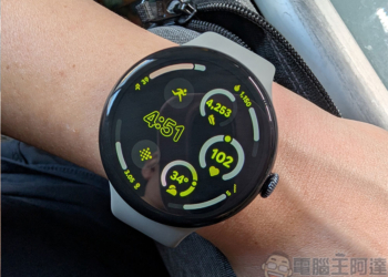 Pixel Watch 3 （45mm）開箱實測：螢幕更大、亮度更高、續航更持久