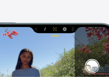iPhone 16、iPhone 16 Plus 來了！搭載最新 A18 處理器、動作按鈕、相機控制按鈕