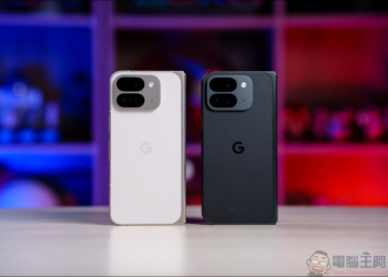 為 AI 而生的大螢幕折疊旗艦：Google Pixel 9 Pro Fold 開箱評測