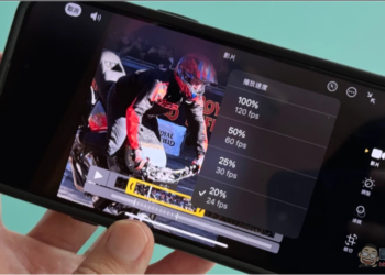 不是 iPhone 16 Pro 限定！可更自由調整影片慢動作的新 iOS 18 功能現在就能玩！（動手玩）