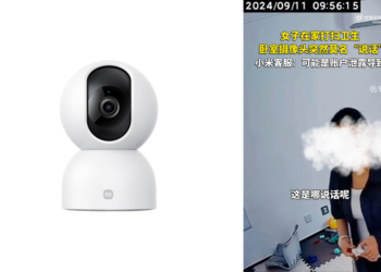 小米智慧攝影機 2 雲台版驚傳有陌生人說話？！官方聲明回覆相關疑問