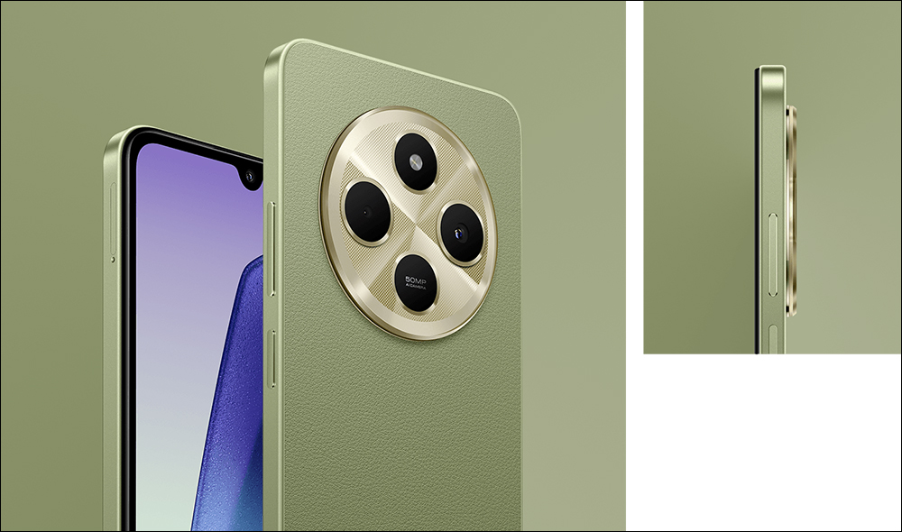 平價也有超大螢幕！Redmi 14C 搭載沉浸式 6.88 吋 120Hz 超大螢幕，將於 9/27 在台開賣 - 電腦王阿達