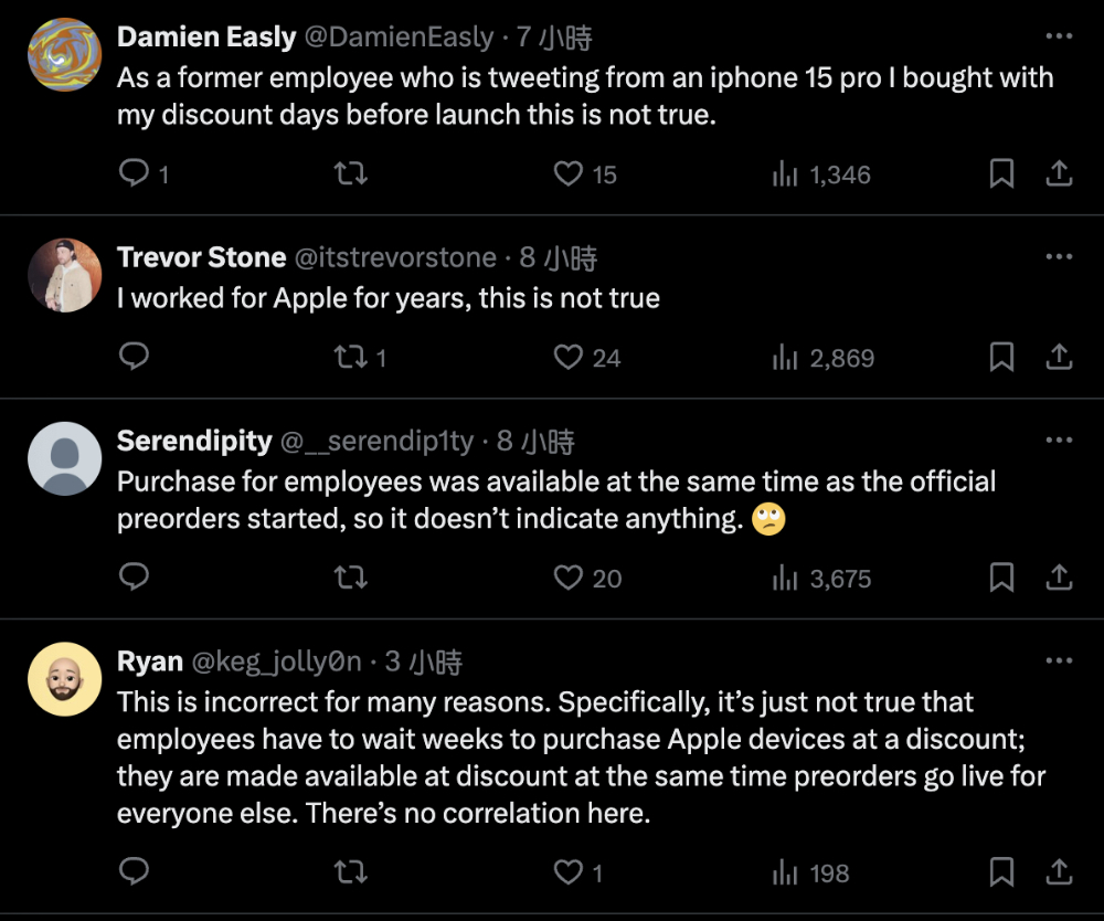 郭明錤對 iPhone 16 銷量不佳補刀，又一原因曝光（但被秒打臉？） - 電腦王阿達