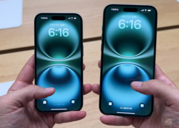 iPhone 16 系列的這些改變讓它更容易維修