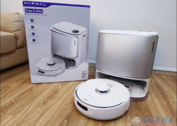 雙眼看更智慧！Narwal 雲鯨《靚睛鯨》 Freo Z Ultra 真「雙目」AI 掃拖機器人開箱