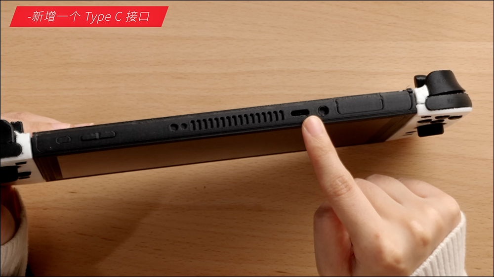 任天堂 Switch 2 傳聞將於 2025 年 1 月發表，並於 3 月正式發售 - 電腦王阿達