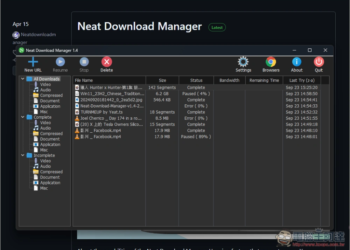 Neat Download Manager 超好用輕量下載器，支援下載社群和影音網站影片、支援自動分類等