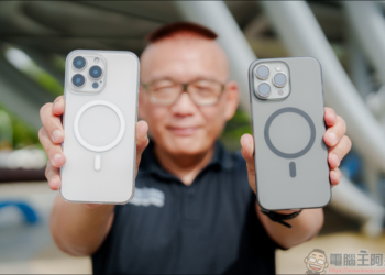 CASEFINITE iPhone 16 系列輕薄手機殼「THE INVISIBLE AIR」&「THE FROST AIR ULTRA」｜極簡設計與出色防護，兼具美感與實用性