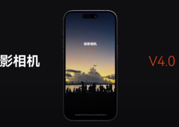 免費但超專業的《極影相機》加入 iPhone 16 系列 4K 120fps 支援（動手玩）