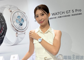 HUAWEI WATCH GT 5 Pro、WATCH GT 5 以及 WATCH Ultimate 在台推出，時尚科技鋒芒畢現