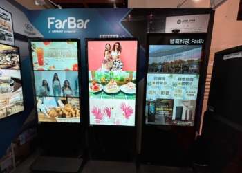 高亮度廣告機吸睛！ 發霸助業主緊抓過路客