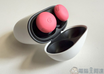 Google Pixel Buds Pro 2 實測：體積更小，佩戴更舒適