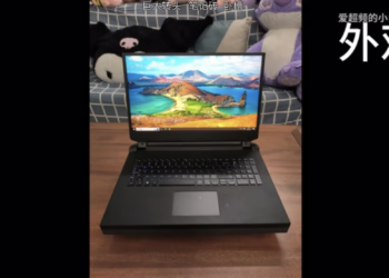 中國 UP 主成功將 RTX 4090 桌機顯卡塞進筆電，效能猛但重量達到 8 公斤