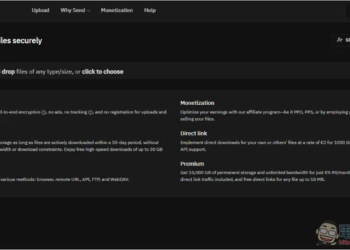 SEND 支援最大 100GB，30 天內有人下載就不會刪除的免費檔案分享空間