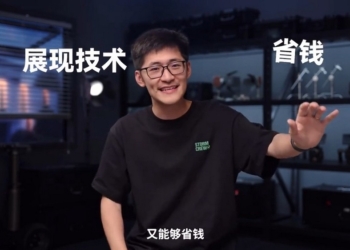 串流影片品質大退步影片畫質越來越差？這不是你的錯覺