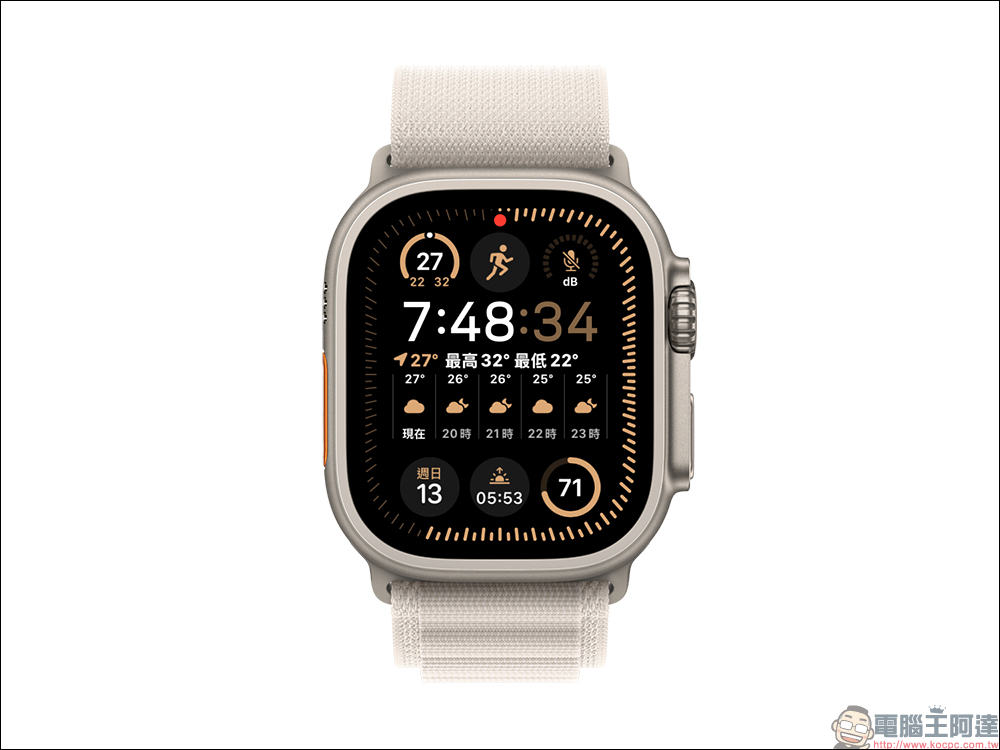 Apple Watch 更改 24 小時制時鐘設定教學，只需簡單幾步驟！閱讀更容易 - 電腦王阿達
