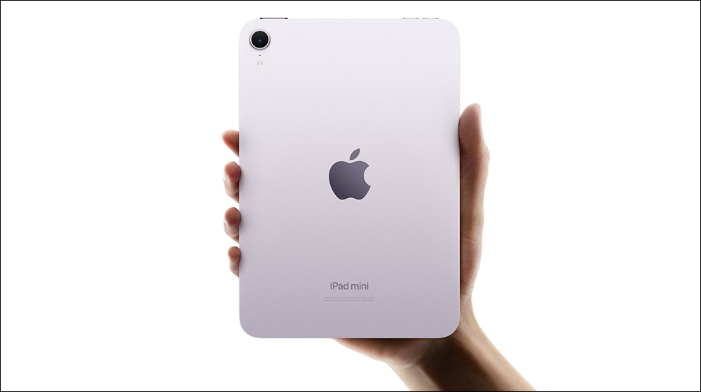 Ipad Mini 7 Cellular kaina nuo 729.27 € (1 pard.)