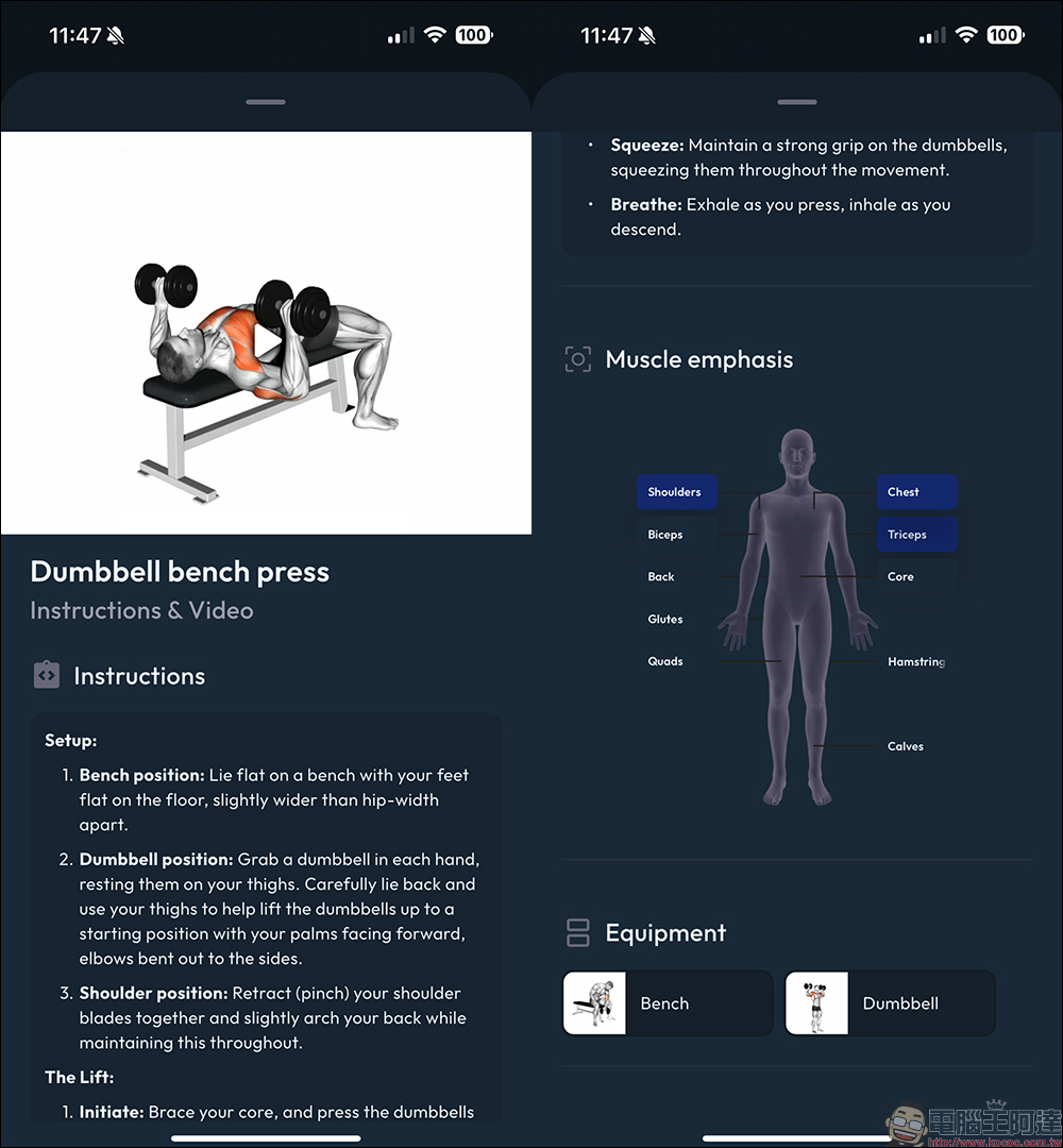「Adapt」健身教練 App：手機的線上健身教練 - 電腦王阿達