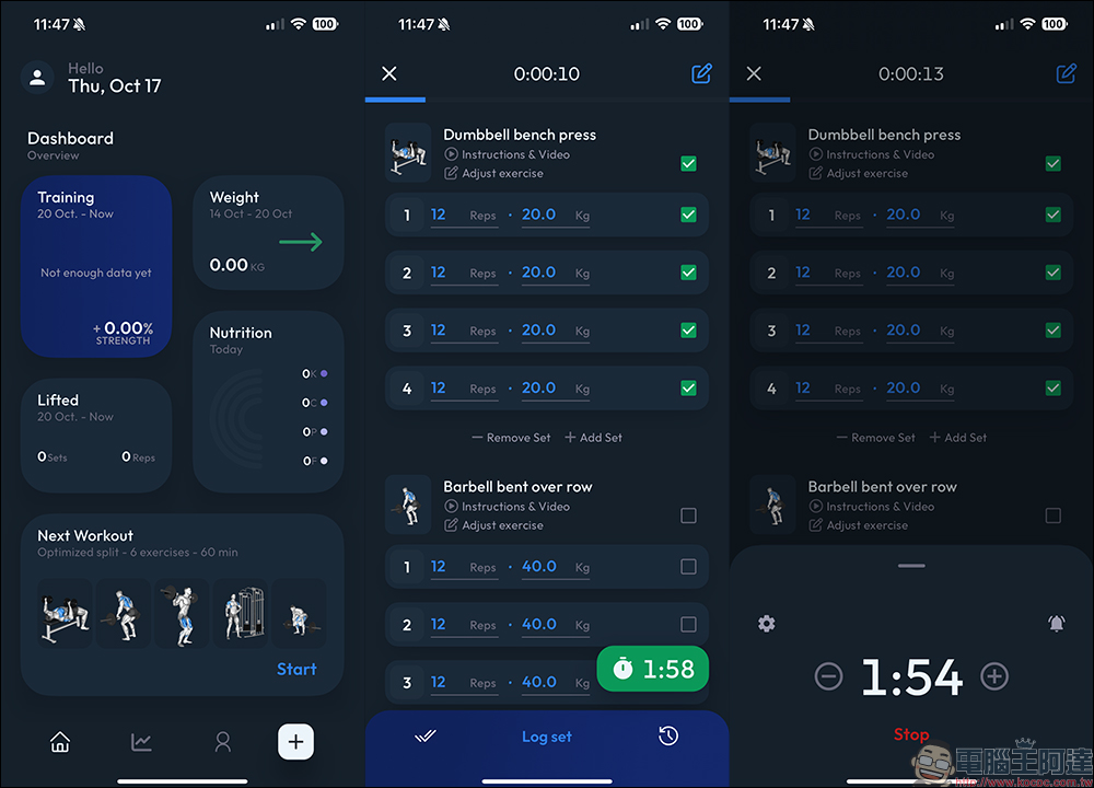 「Adapt」健身教練 App：手機的線上健身教練 - 電腦王阿達