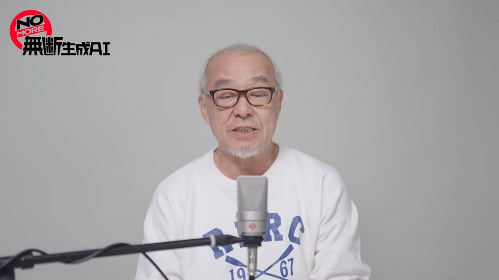 抵制 AI 盜版配音：日本 25 位聲優公開呼籲「NOMORE 無断生成 AI」 - 電腦王阿達