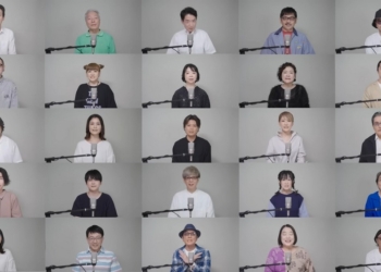 抵制 AI 盜版配音：日本 25 位聲優公開呼籲「NOMORE 無断生成 AI」