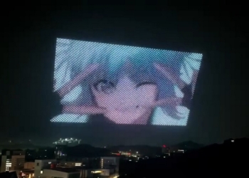 打破金氏世界紀錄！7998 架無人機在夜空中再現初音未來 MV