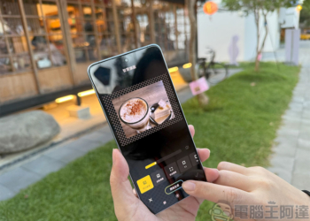 Xiaomi HyperOS 融合滿滿 AI，帶來智慧生活新體驗