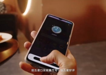 無需動手！中國 AI 業者推出用語音就能輕鬆操控手機的服務