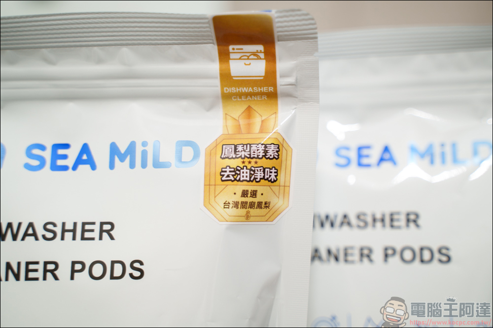 SEA MiLD清淨海全效洗碗膠囊｜台灣製環保首選！ 適用廚上/廚下各品牌及洗碗機型 - 電腦王阿達