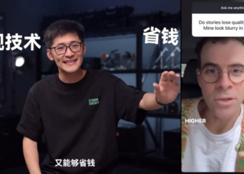 對於《影視颶風》發難的平台降影片畫質政策 Instagram 有一套自己的見解，反而針對低觀看數內容降畫質