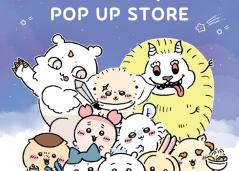 11/1～12/8 吉伊卡哇高雄快閃店時間、地點、入場資格、商品情報！