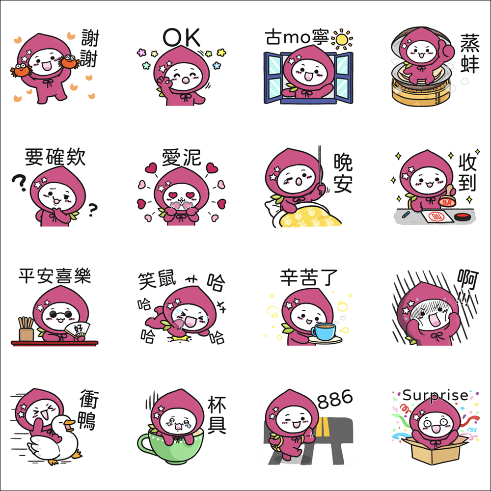 LINE 免費貼圖來囉！19 款 LINE 貼圖免費下載 - 電腦王阿達