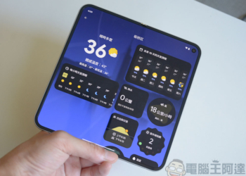 Pixel 天氣應用現在向下相容更多設備