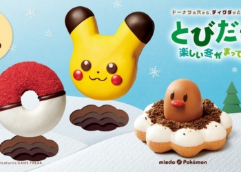日本 Mister Donut 聖誕限定：寶可夢造型甜甜圈、周邊商品大公開！