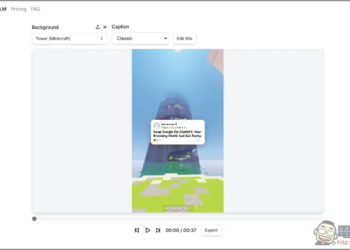 MemenomeLM 一款可將 PDF 文件轉成短影音的 AI 工具
