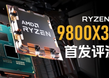 AMD Ryzen 7 9800X3D 無疑是當今最強遊戲處理器！實測顯示遊戲效能屌打所有處理器