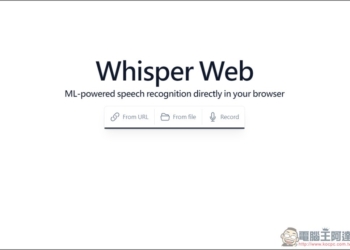 Whisper Web 免費線上音檔、語音轉文字工具，提供多種模型