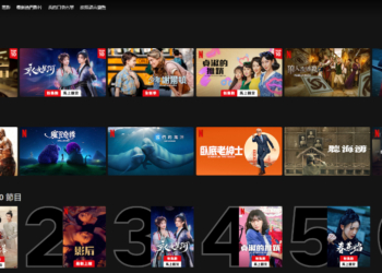 Netflix 台灣突然宣布全方案調漲，高級方案漲價高達 18%