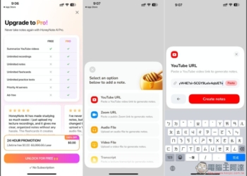 能為 YouTube、文章、錄音等進行 AI 總結的「HoneyNote AI」