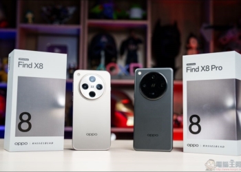 OPPO Find X8 Pro / X8 開箱評測：搭載AI望遠長焦、哈蘇人像、雙潛望式鏡頭的新一代影像旗艦之王