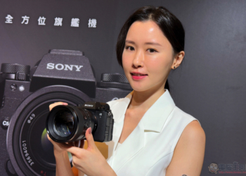 導入 AI 威能，Sony A1 II 全能 8K 錄影旗艦全幅無反在台登場