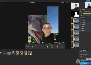 Aiarty Image Matting 超強 AI 一鍵去背 + 替換背景、圖片放大專業軟體限免！