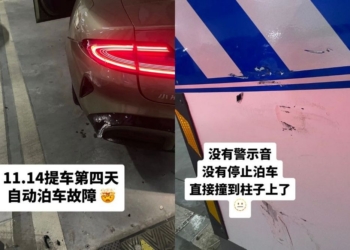 小米汽車系統出包，導致 70 輛小米 SU7 因自動泊車發生意外受損