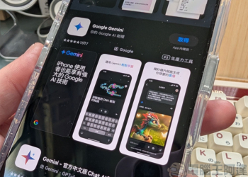 Google 開放 Workspace 用戶下載行動版 Gemini 應用程式