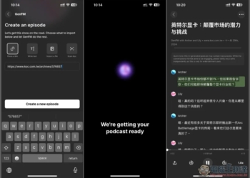 Reader by ElevenLabs 可將文章、文字、PDF、YouTube 轉成 Podcast，支援中文