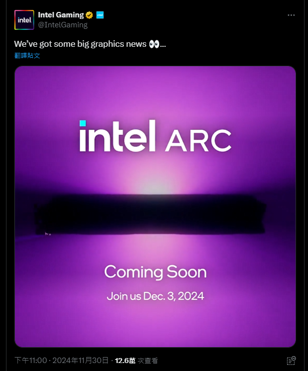 Intel 正式宣佈 12/3 發表下一代 Arc Battlemage 顯卡，傳效能比 RTX 4060 Ti 還要強 - 電腦王阿達
