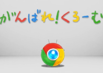 Google Chrome 變身萌物！Google Japan 推出可愛角色動畫