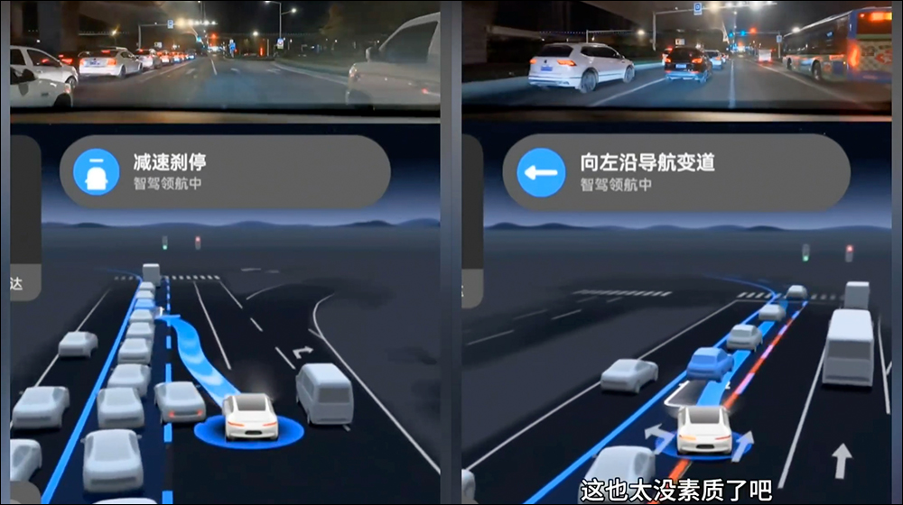 LINE ID 設定必知的 3 件事，保障個人資訊安全 - 電腦王阿達